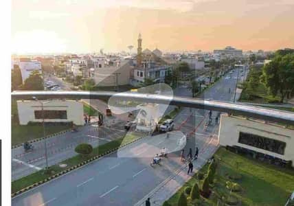 5 Marla Transfer Free Plot For Sale In Park View City Lahore
