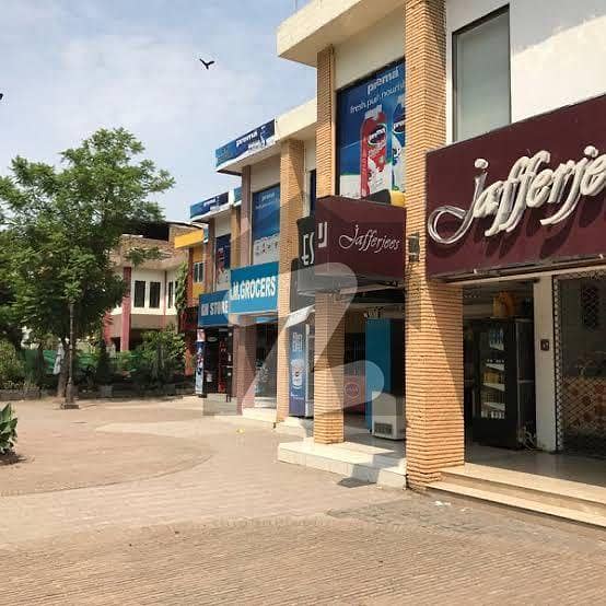 ایف ۔ 6 اسلام آباد میں 16 مرلہ عمارت 10.0 ارب میں برائے فروخت۔ ایف ۔ 6 اسلام آباد میں 16 مرلہ عمارت 10.0 ارب میں برائے فروخت۔