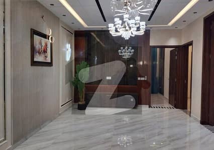 Bahria