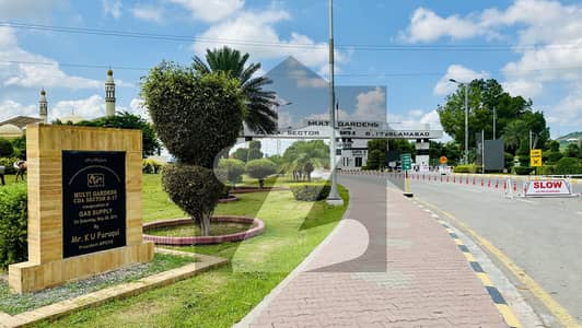 ایم
