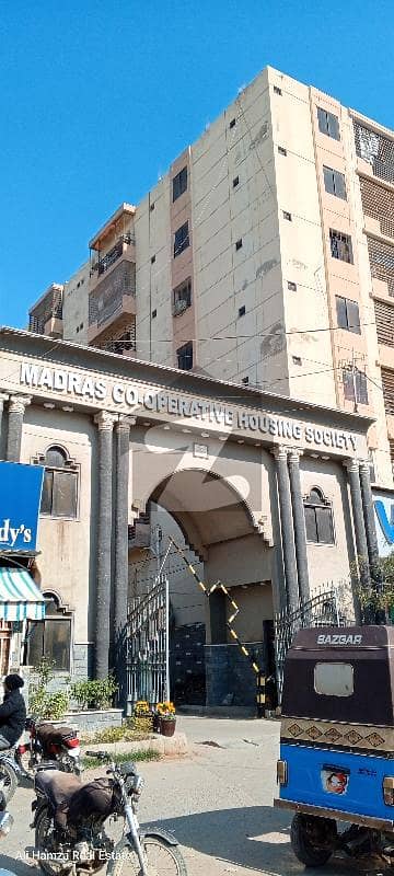 مدراس