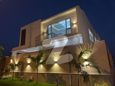 BAHRIA