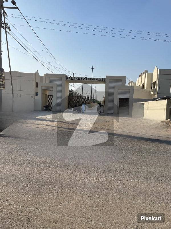 فلکناز ڈریمز ملیر,کراچی میں 2 کمروں کا 5 مرلہ مکان 90.0 لاکھ میں برائے فروخت۔ فلکناز ڈریمز ملیر,کراچی میں 2 کمروں کا 5 مرلہ مکان 90.0 لاکھ میں برائے فروخت۔