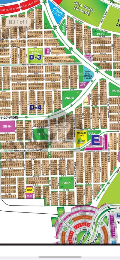 Sector-E