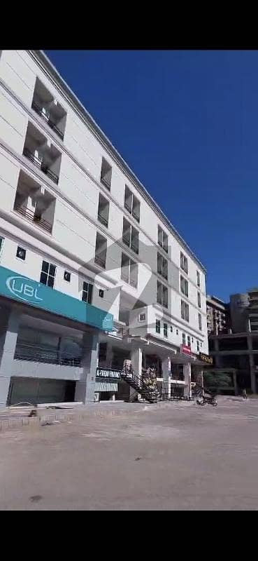 Get In Touch Now To Buy A Flat In D-17 Get In Touch Now To Buy A Flat In D-17