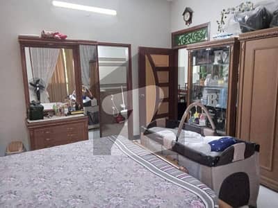 گلستانِِ