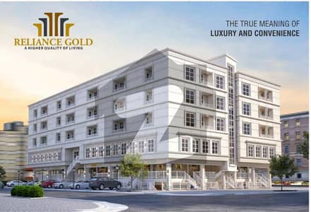 Relaince Gold Flat