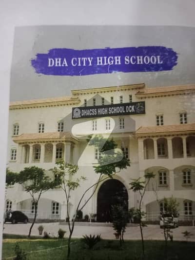 DHA