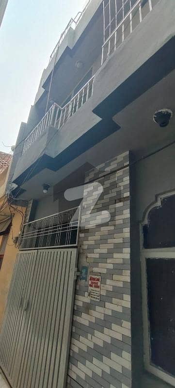 سبزہ