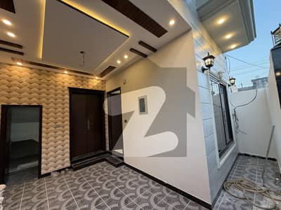 4 Marla Luxry House For Sale In Bismillah Housing Scheme 4 Marla Luxry House For Sale In Bismillah Housing Scheme