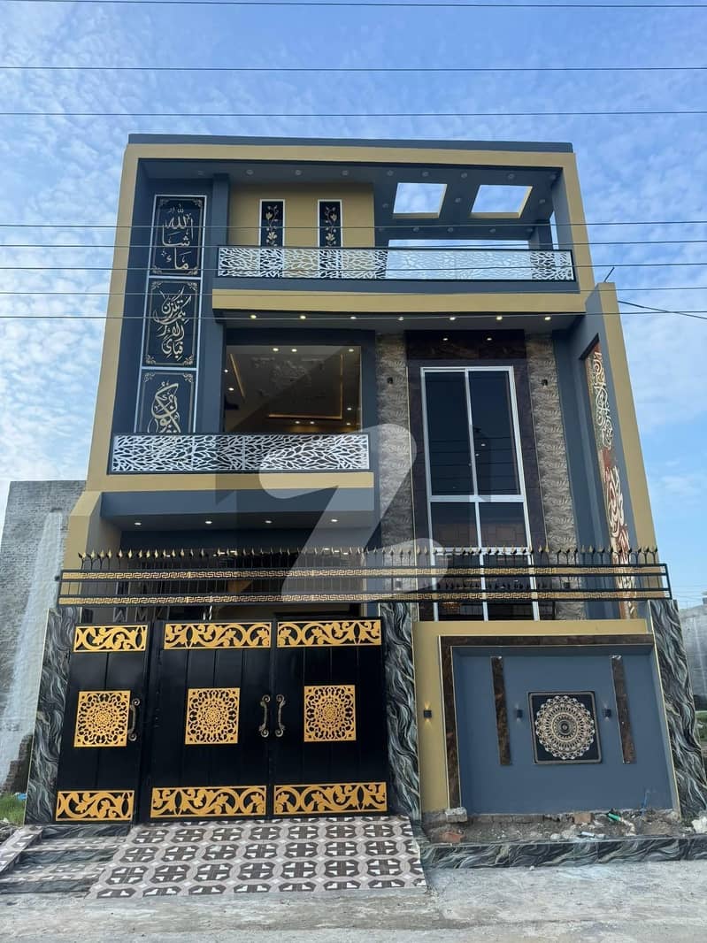 5 Marla House For Sale 5 Marla House For Sale