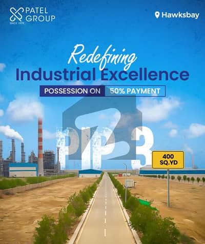 نارتھ کراچی کراچی میں 16 مرلہ صنعتی زمین 1.2 کروڑ میں برائے فروخت۔