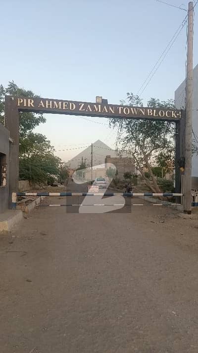 120 Sq Yard Transfer Plot Wall Facing (30 Ft Wide Road) In Block 1 PIR AHMED ZAMAN TOWN