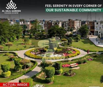 05 Marla Facing Park Plot For Sale In B Block Of Al Jalil Garden