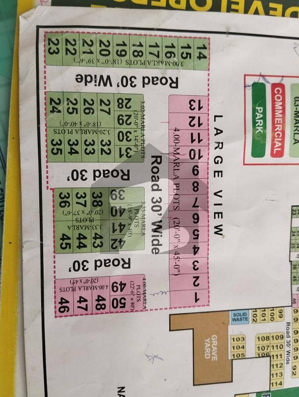 4 MARLA PLOT FOR SALE IN EDEN RESIDENCIA