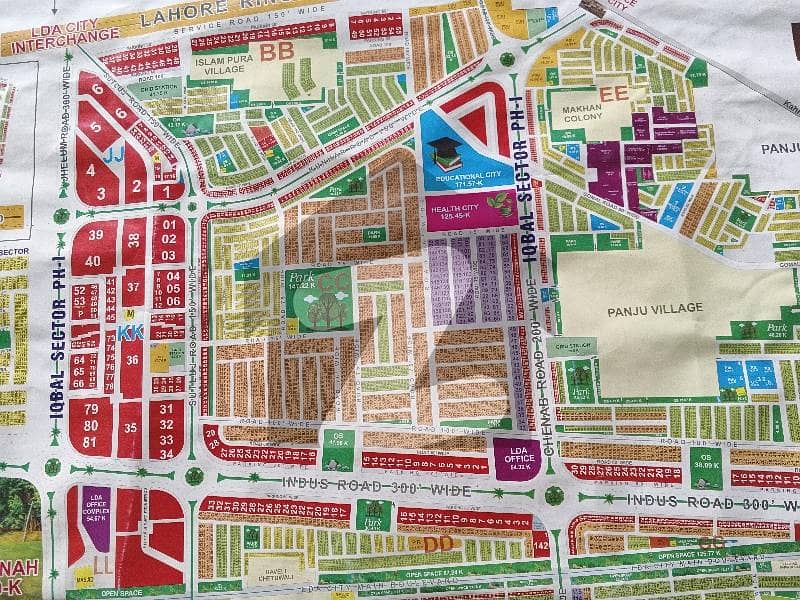 LDA City Lahore CC block LDA City Lahore CC block