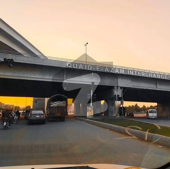 Commercial Plot for Sale in Lahore