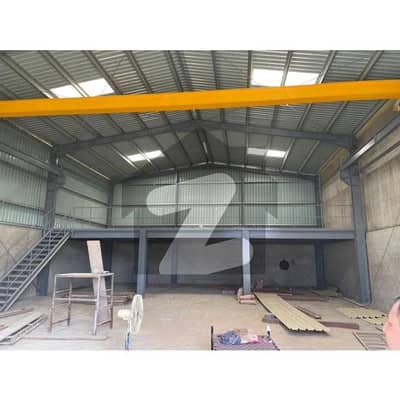 Warehouse