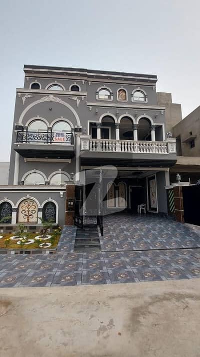 ایل