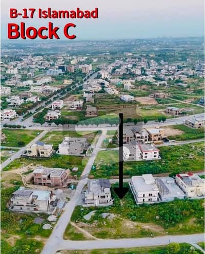 ایم