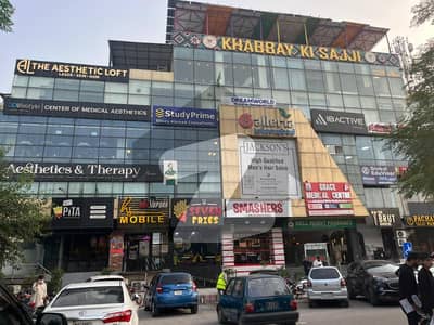 Premium Commercial Shop For Sale I-8 Markaz (Main Location)