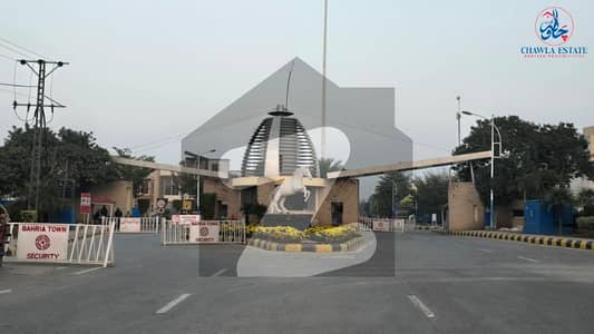 بحریہ