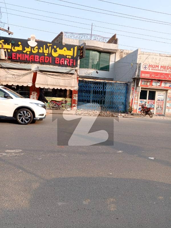 5 Marla Commercial Building Available For Rent 5 Marla Commercial Building Available For Rent