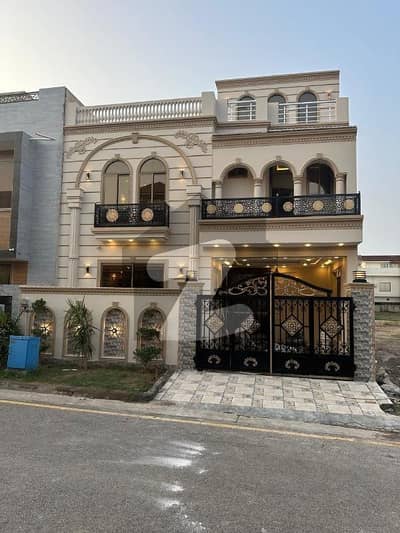 Reserve A Centrally Located Prime Location House Of 7 Marla In Citi Housing Scheme