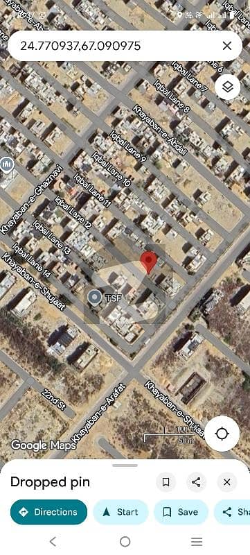 120 Yards West Open Plot For Sale 120 Yards West Open Plot For Sale