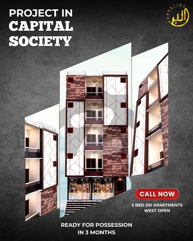 Flat For Sale Situated In Capital Cooperative Housing Society