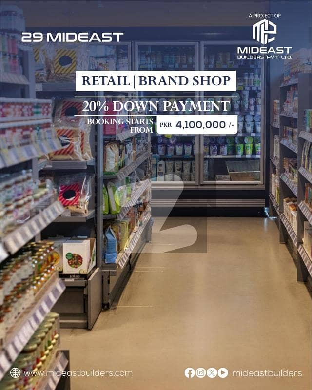 Shop For Sale In Bahria Enclave