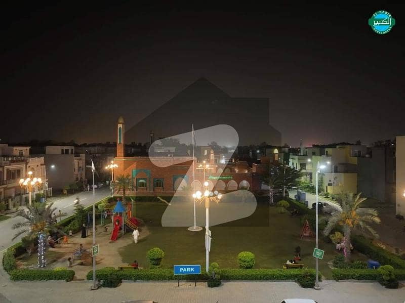 2 Marla Commercial Plot For Sale