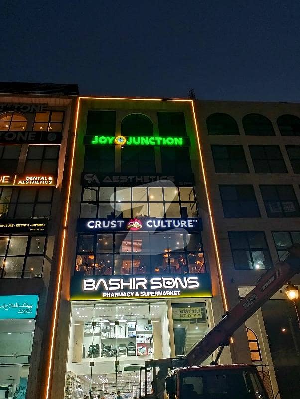 لیک سٹی رائیونڈ روڈ,لاہور میں 8 مرلہ عمارت 2.5 لاکھ میں کرایہ پر دستیاب ہے۔ لیک سٹی رائیونڈ روڈ,لاہور میں 8 مرلہ عمارت 2.5 لاکھ میں کرایہ پر دستیاب ہے۔