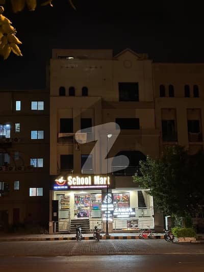 بحریہ