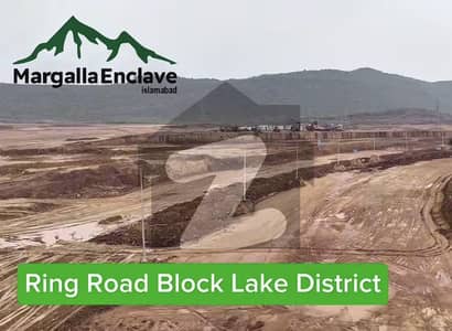 5 Marla Plot Near To Park In Margalla Enclave DHA/CDA 5 Marla Plot Near To Park In Margalla Enclave DHA/CDA