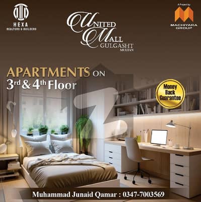 Luxury Furnished Apartments for Sale United Mall Gulgasht, Multan