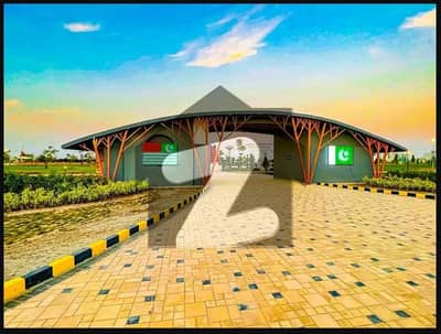 5 MARLA PLOT AVAILABLE FOR SALE ON A GOOD LOCATION