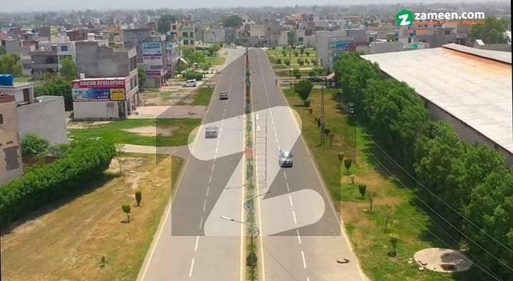 ریحان گارڈن فیز 2 ریحان گارڈن,لاہور میں 3 مرلہ رہائشی پلاٹ 27.0 لاکھ میں برائے فروخت۔ ریحان گارڈن فیز 2 ریحان گارڈن,لاہور میں 3 مرلہ رہائشی پلاٹ 27.0 لاکھ میں برائے فروخت۔