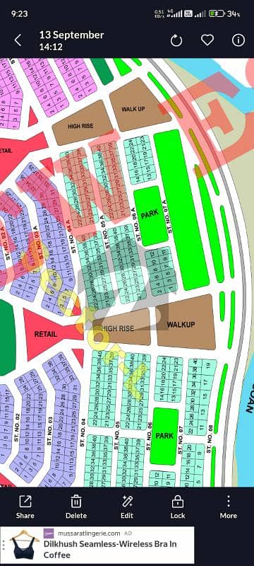 Residential Plot Available For Sale In DHA Phase 4 Sector E