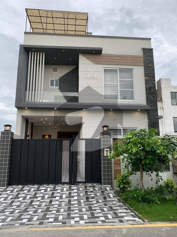 Get In Touch Now To Buy A 5 Marla House In Royal Palm City - Block D Gujranwala