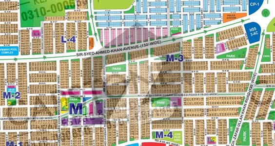 1 Kanal Prime Location Plot Sector M, DHA Multan | Ideal for Dream Home or Investment 1 Kanal Prime Location Plot Sector M, DHA Multan | Ideal for Dream Home or Investment