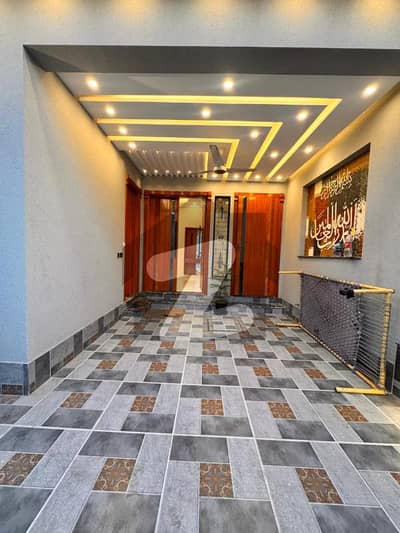 Book Prime Location House Today In Park View City