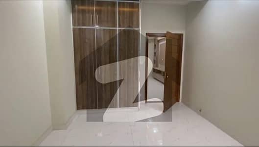 ایچ