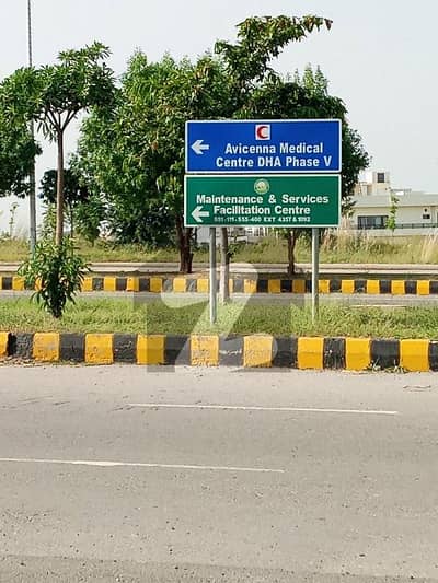 Prime 1 Kanal Plot for Sale in DHA Phase 5 Sector G Ideal Investment Opportunity