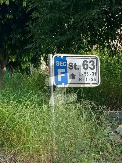 8 Marla Plot for Sale in DHA Phase 5 Sector F Ideal Investment Opportunity prime location