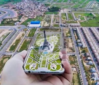او ایل سی ۔ بلاک اے اوورسیز لو کاسٹ,بحریہ آرچرڈ فیز 2,بحریہ آرچرڈ,لاہور میں 5 مرلہ رہائشی پلاٹ 44.0 لاکھ میں برائے فروخت۔