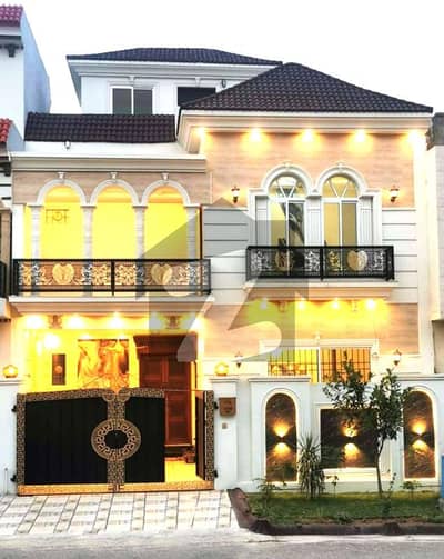 Prime Location House For sale In Beautiful Citi Housing Scheme