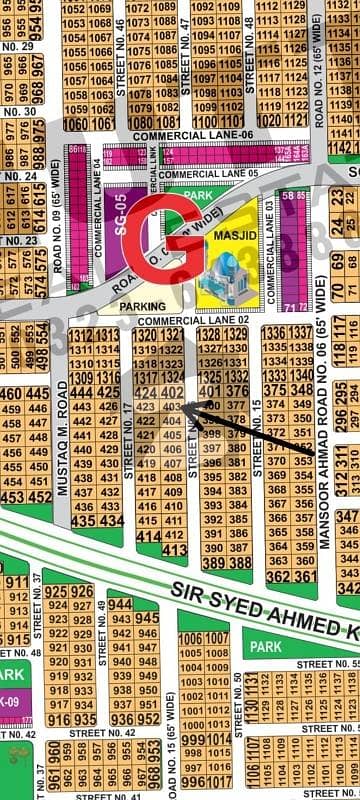 Ideal Location Plot Available For Sale
