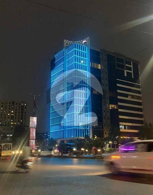 Park Facing Office Latest Facilities Park Facing Office Latest Facilities