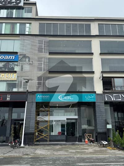 8 Marla Commercial Building With 4 Floor Already Rented Out For Sale in Fazaia Falcon Downtown
